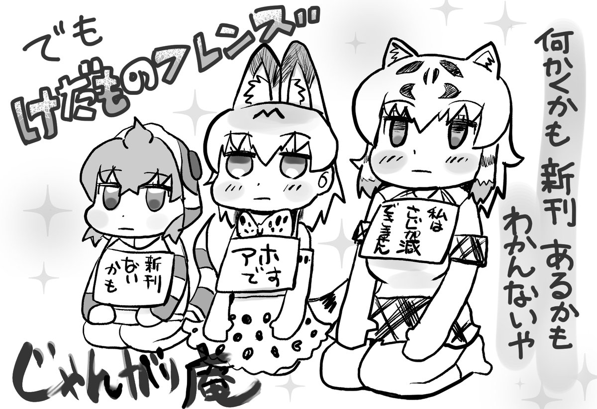 #これを見たやつは座っている画像をあげろ 