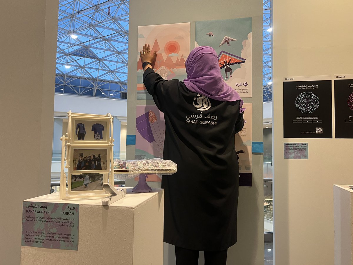 🛶

يسعدنا دعوتكم لحضور معرض مِجداف، حيث *نعرض فيه أعمالنا نحن خريجات قسم تصميم الجرافيك بجامعة جدة*

• في معـرض دار الفنــــــون
بجدة بارك، الدور الرابع
• يـوم 12 - 13 فبرايـر 2026
• ⁠من الساعة الـ 5 عصرًا حتى
الساعة الـ 10 مساءً

الموقع 📍
maps.app.goo.gl/rtnESre1vEyfiy…