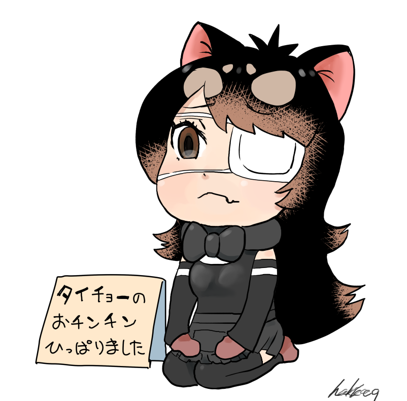 #これを見たやつは座っている画像をあげろ 