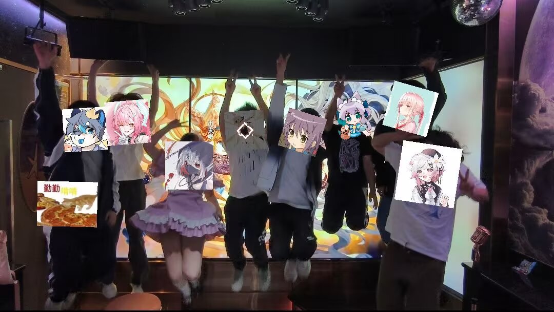 认识了有快5年的好朋友们，头一次聚的这么齐🥺🥺🥺