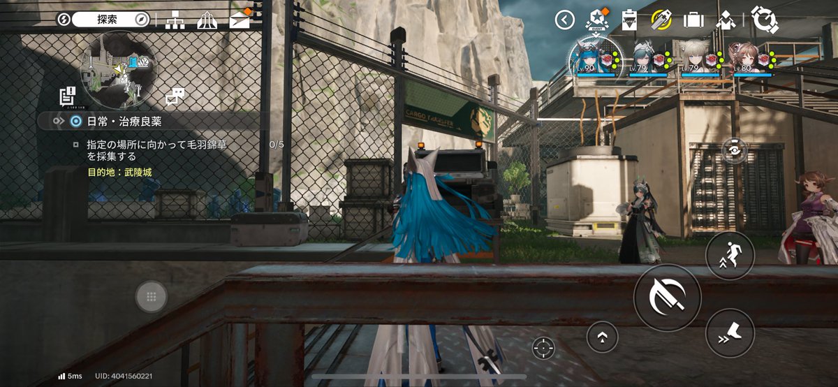 かなで@アークナイツ:エンドフィールド tweet media