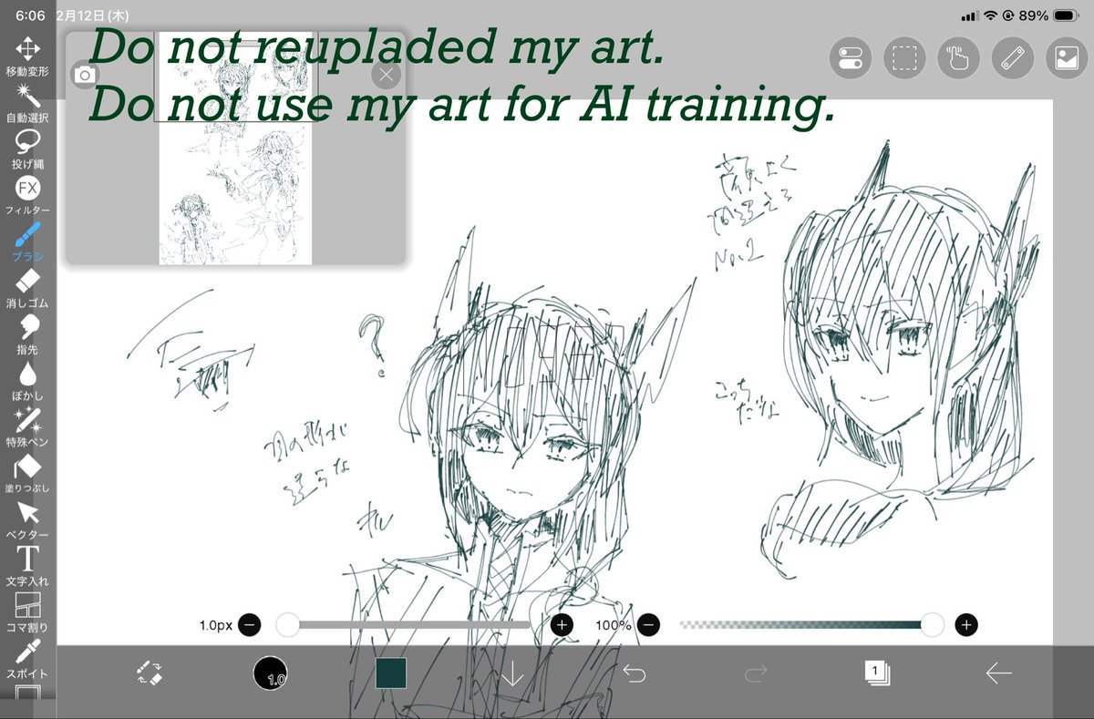 0z_987's tweet photo. 落書きが無限に増えてしまう https://t.co/ClmwM1Sn8k