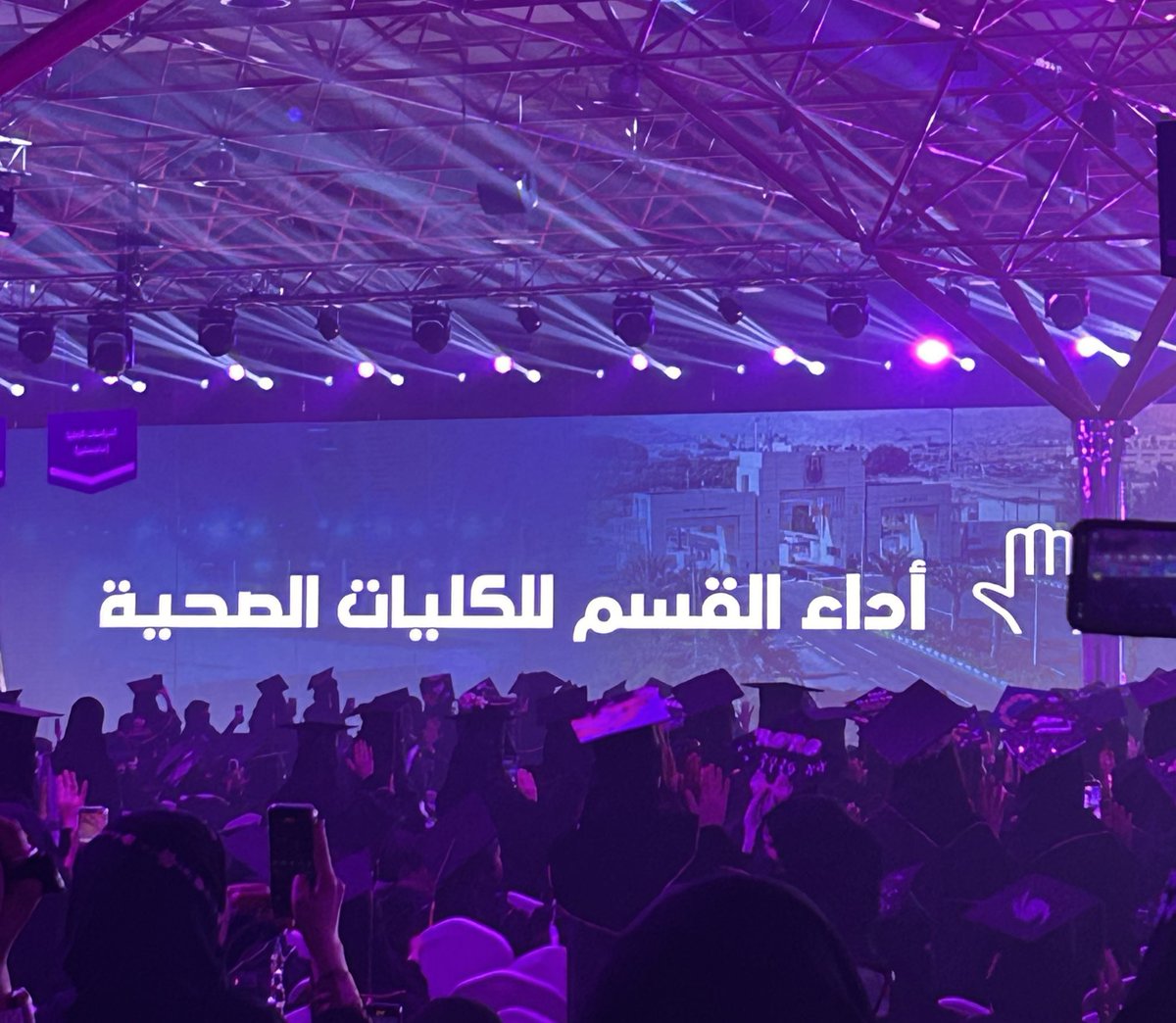 Pt_sh2003's tweet photo. أُهدي تخرجي هذا إلى والديّ الغاليين لمن كانوا سندي وأنا بغربة بين مسافات طويلةوحنين دائم لولا الله ثم دعمكم لما وصلت ولإخوتي وأخصُّ بهذا أخي وحبيبي الراحل الذي كان معي في بداية مسيرتي الجامعية الذي ساندني ودعمني منذ أول خطوة،رحلتَ قبل هذه اللحظة ،لكن حضورك يسكن كل إنجاز بحياتي .. https://t.co/G0SigaU3tM
