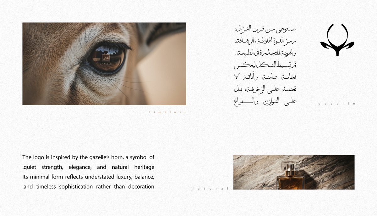 amroup48's tweet photo. هوية غزال
 
استعملت الراء في اللوجو تايب عشان أكون الشعار الأيقوني عن طريق دمج رائين متقابلتين مع التعديل ليحاكي قرون الغزال.

اتساع العين استلهمته من اتساع وجمال عين الغزال.

الهدف كان الخروج بهوية هادئة وفخمة بطابع تصاميم الـ editorial مع ألوان أرضية عشان تحكي قصة صنع العطر. https://t.co/uzcTjo9oCN