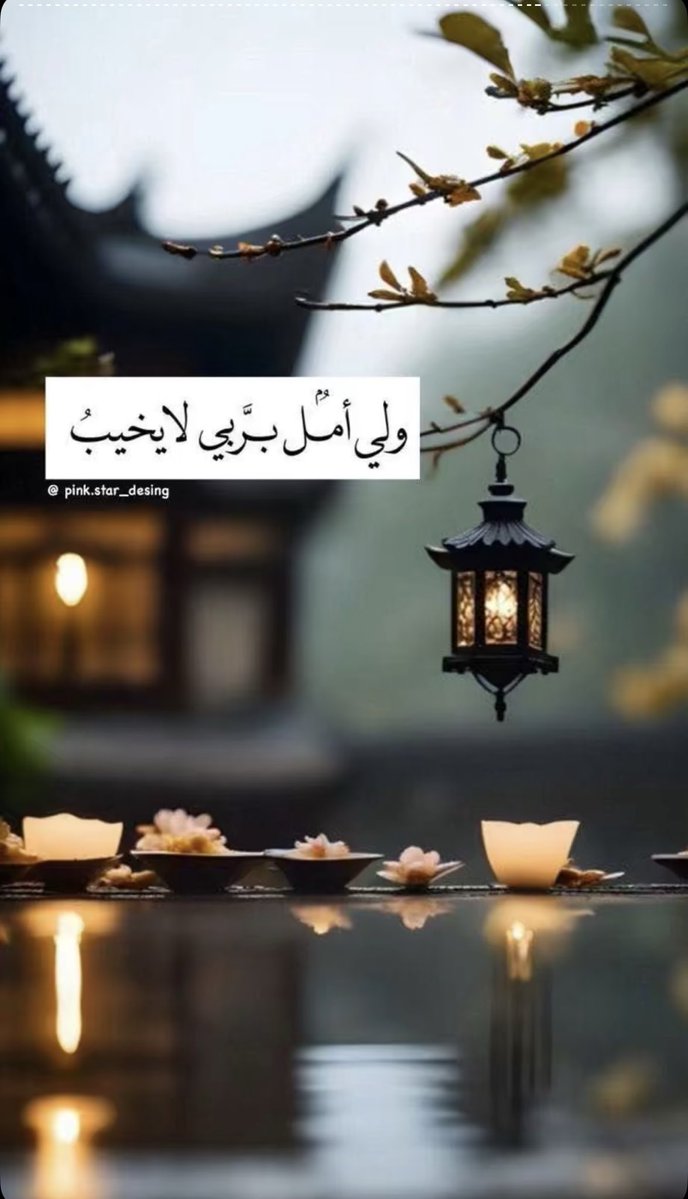 ayed_alosimi's tweet image. سبحانه