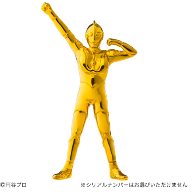 ラジオリビングはウルトラマンシリーズ60周年記念ウルトラマン純金