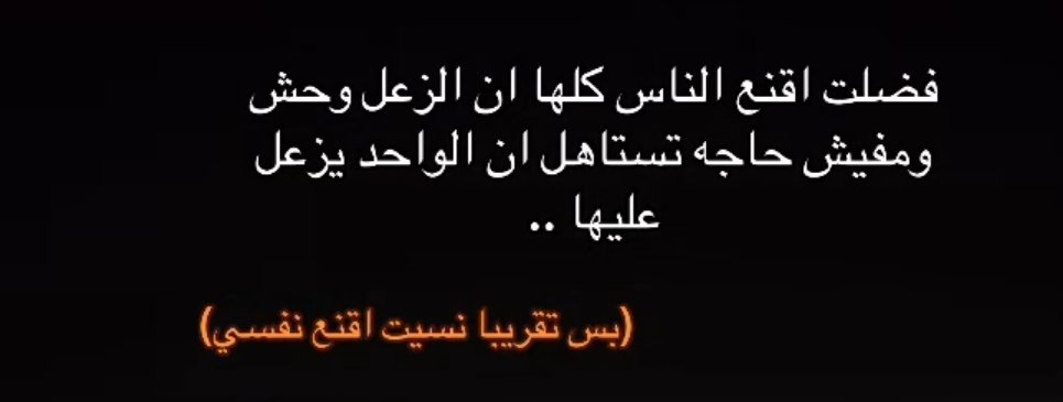 MohamedMomn2's tweet photo. https://t.co/eBlxwDkmf7
