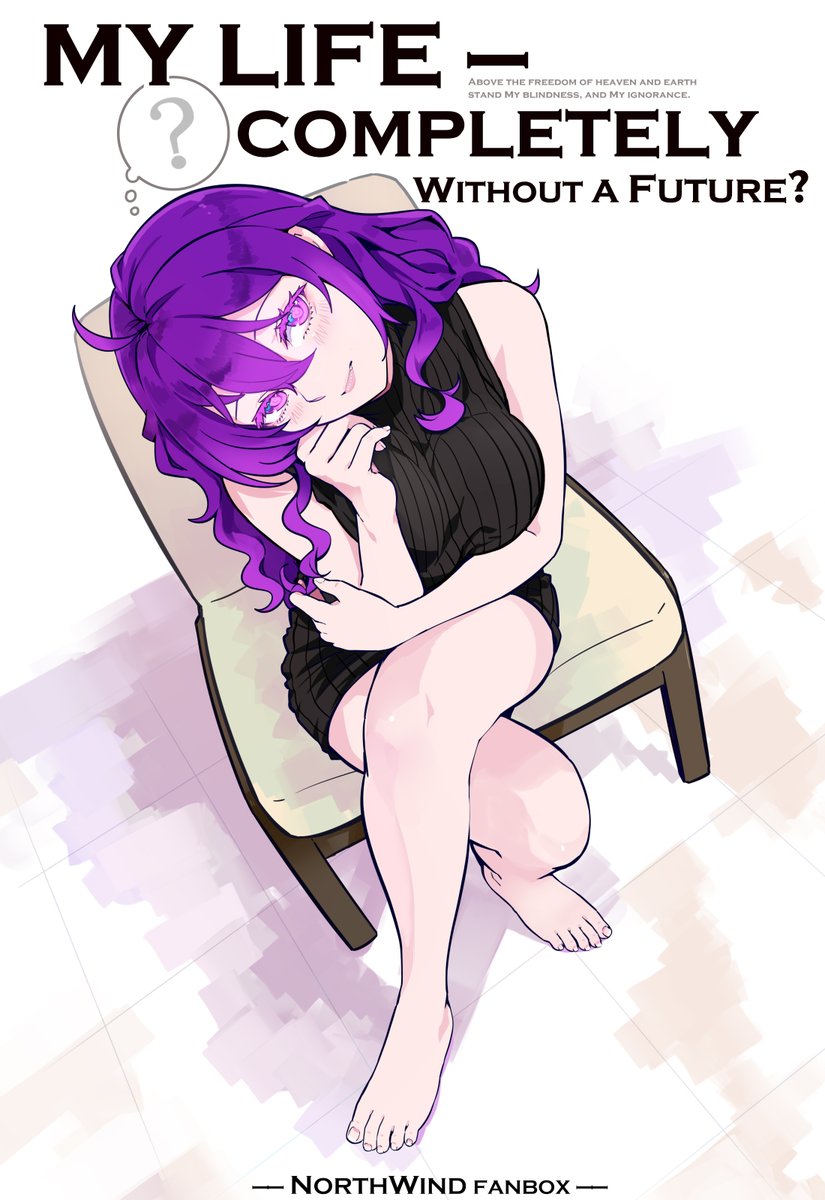 北風寒 tweet media