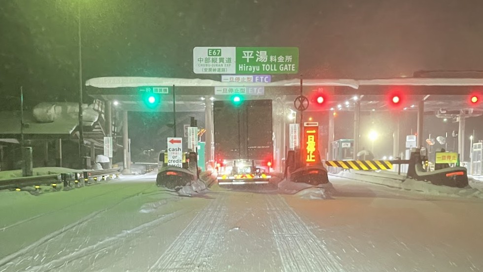 kutomi_church's tweet photo. 【実録】40系アルファードE-Fourは雪国で通用する？氷点下12℃安房峠越え2日間

詳しくはブログで！
 https://t.co/ldOqEGWkH5 

#40系アルファード 
#EFour 
#雪道走行_雪国 https://t.co/ZxIZLT3Y5Z