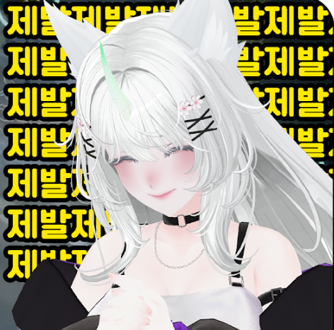 Chzzk 🌊 해이솜 🌊 tweet media
