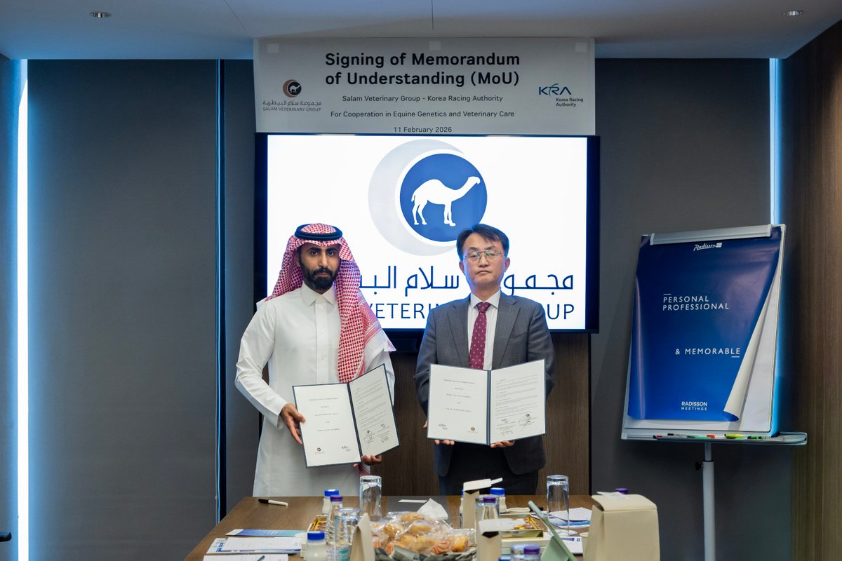 مجموعة سلام البيطرية tweet media