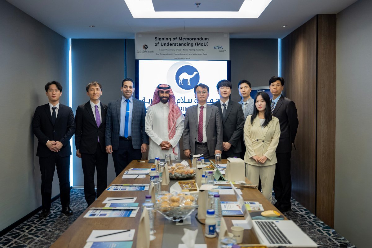 مجموعة سلام البيطرية tweet media