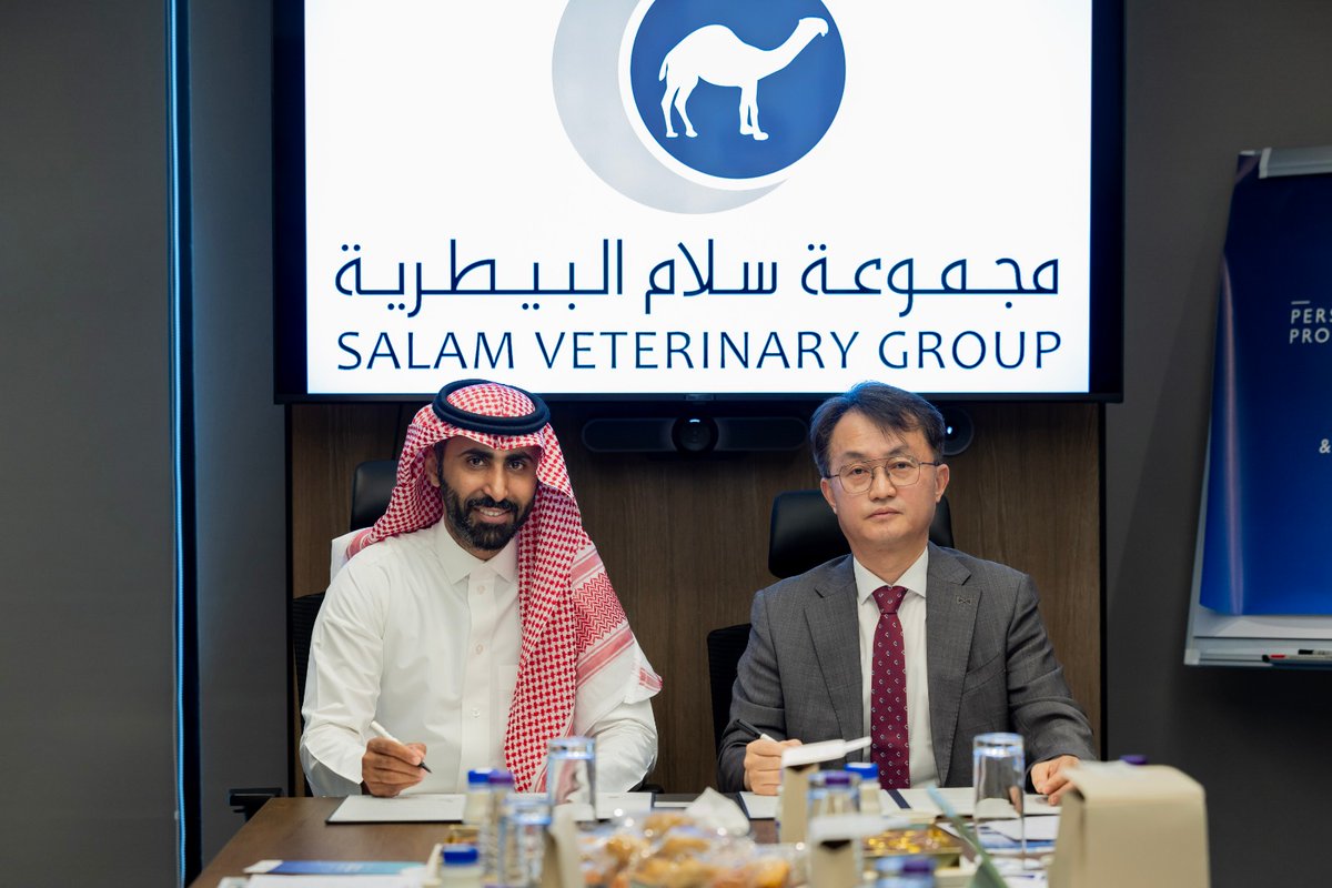 مجموعة سلام البيطرية tweet media