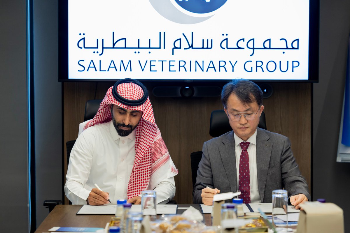 مجموعة سلام البيطرية tweet media