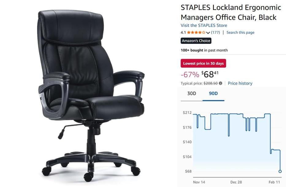 $140 OFF OFFICE CHAIR @ AMAZON

Amazon randomly priced this chair at $68

Staples and Walmart are still selling exact same at $199

Lowest price ever right now confirmed by price history

pricedoffers.com/jtavh #ad