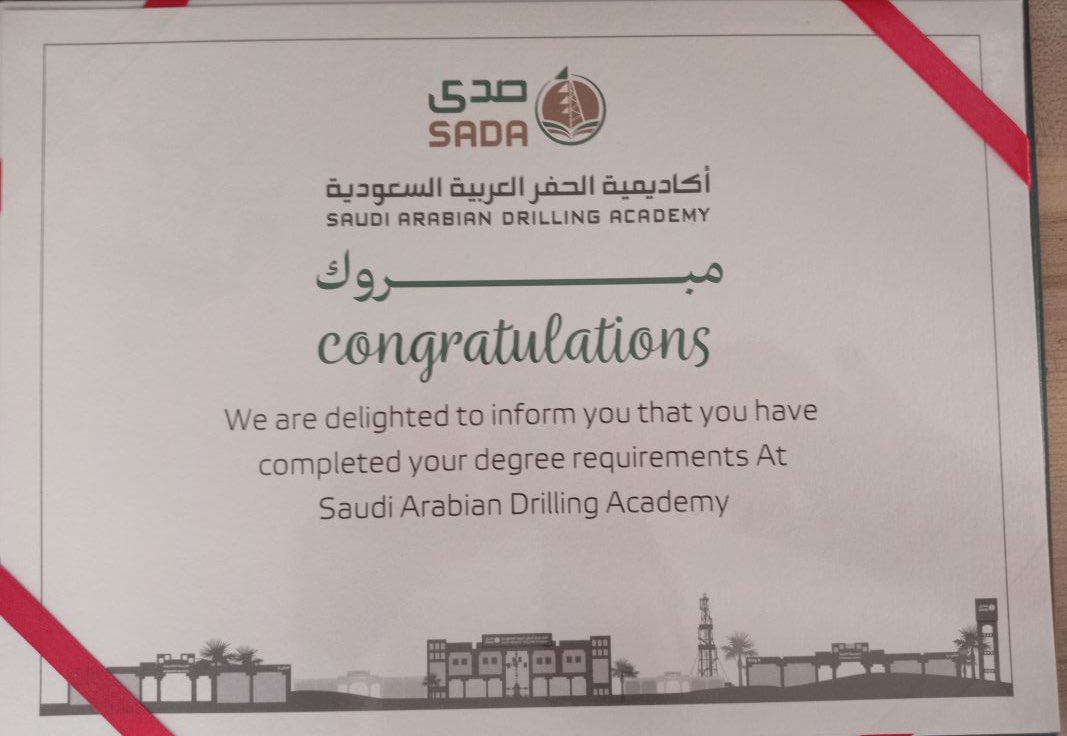 #تهنئة 🎓
مجلس #أسرة_القاسم يبارك للأبن 
راشد بن محمد بن خليفة القاسم 
ووالديه وأحبابه بمناسبة تخرجه من أكاديمية الحفر العربية السعودية وحصوله على دبلوم فني خدمات آبار نفط وغاز 
سائلين الله تعالى له التوفيق والإعانة   والسداد وإلى مزيد من النجاحات.
#القاسم 
#الشقيق