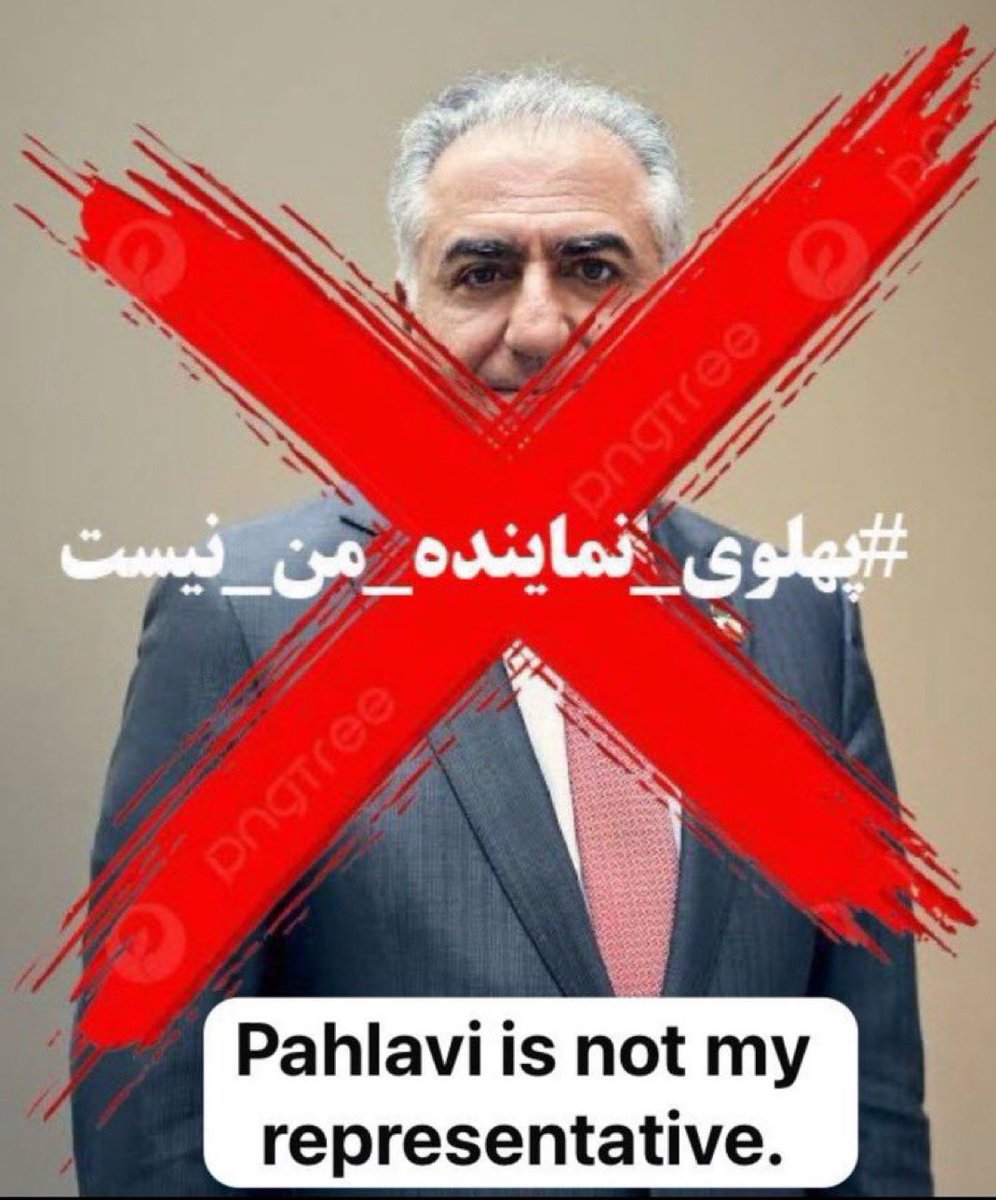 بعنوان یک ایرانی داخل کشور 
#پهلوی_نماینده_من_نیست