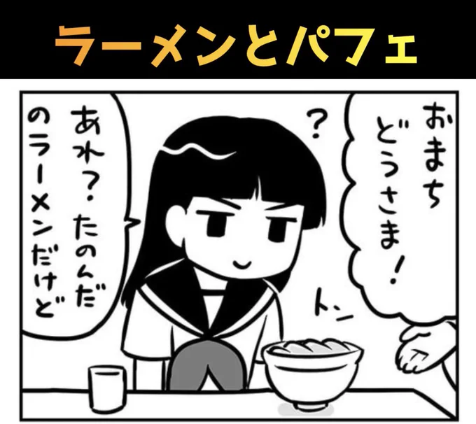 新しいYouTubeショートも公開させていただきました✨ 