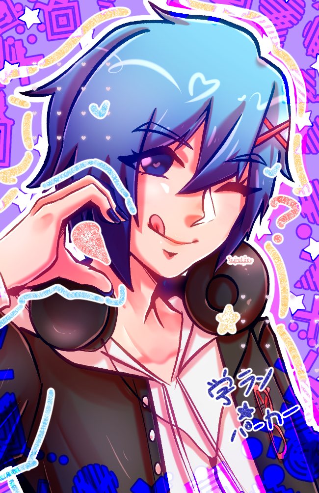 gurutze ✨️ JW NC08 (Bilbao) tweet media