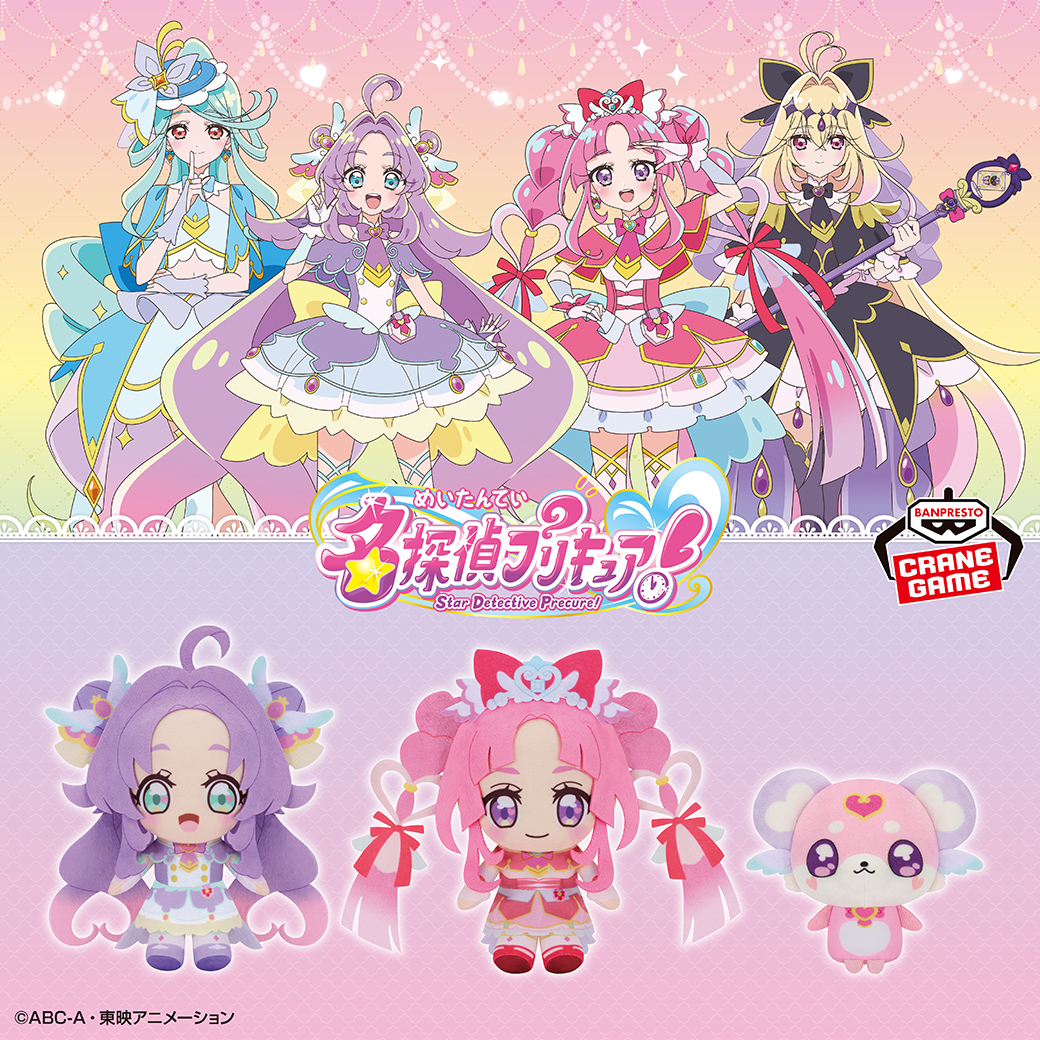 あんみつ🍓2/22 らぶ惑 (@anmi2v) / Posts / X