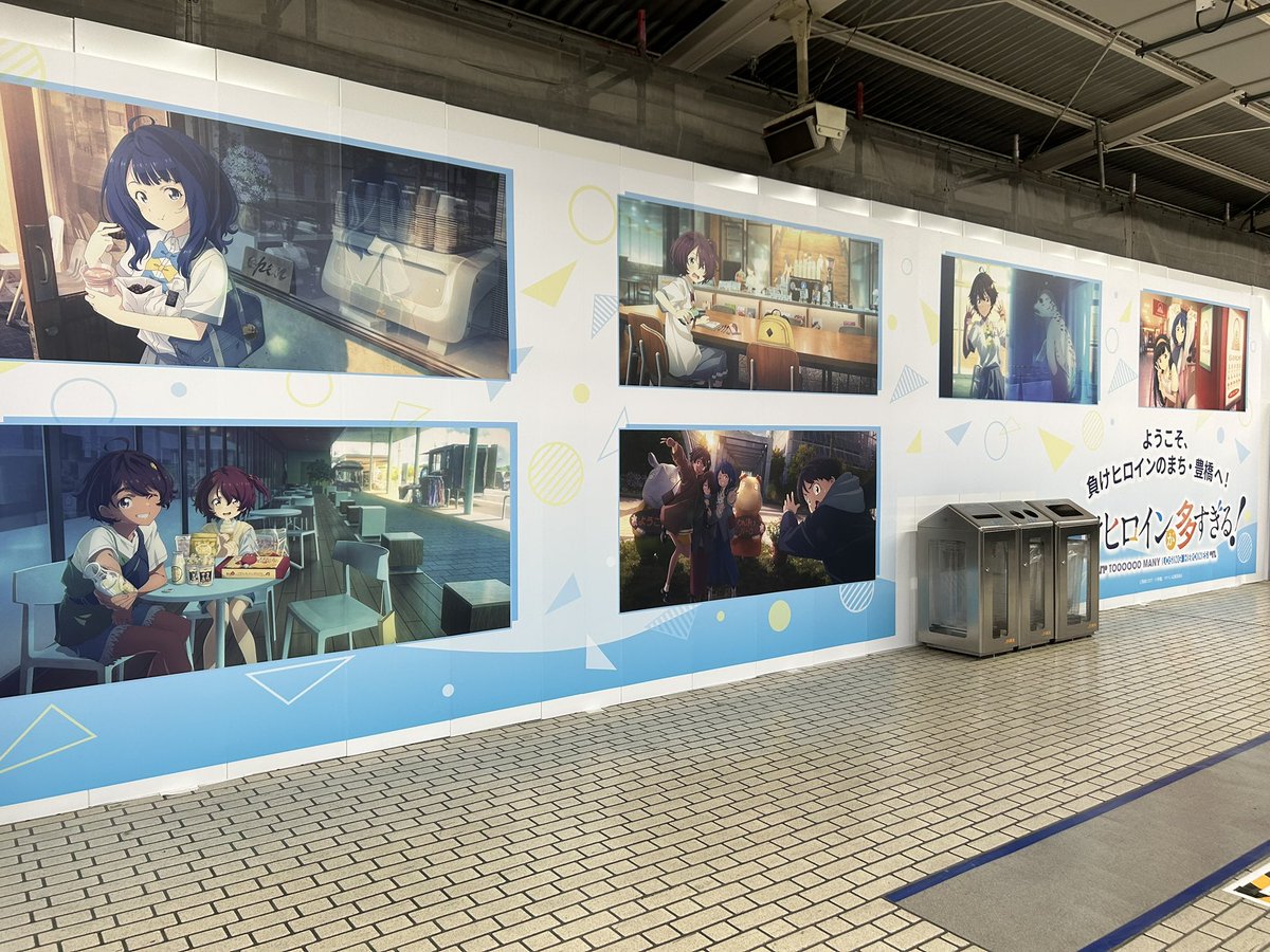 さみぃ (@sakutarouryuh) / Posts / X