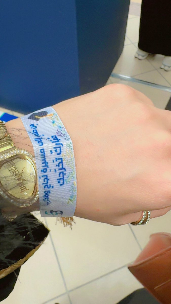 #حفل_تخرج_جامعة_القصيم…
مهيب في تنظيمه، عظيم في لحظاته، وفخر لا يوصف بإنجازات الخريجين والخريجات.
ختام جميل بفضل الله 🎓✨