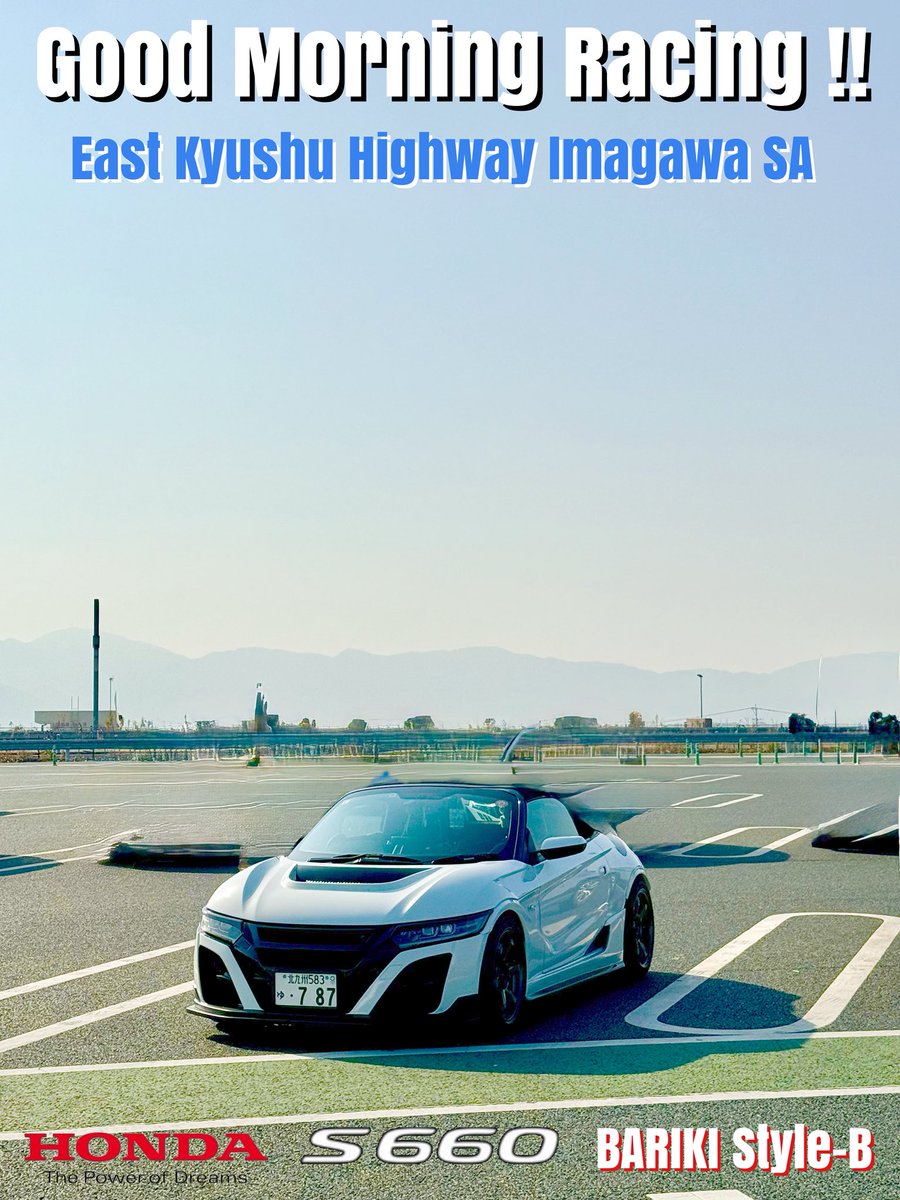 ThinkCat大人の翼S660 (@Blitzer78) / Posts / X