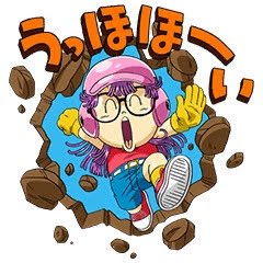 びーちゃん (@daikiaxlrose429) on X