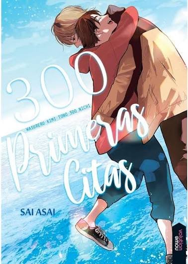 Mimo ~ J. Agustín Izquierdo 🍉 tweet media