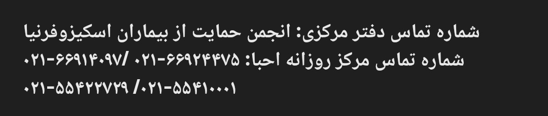 🇮🇷کاربر فقیر(پولدار in disguise) tweet media
