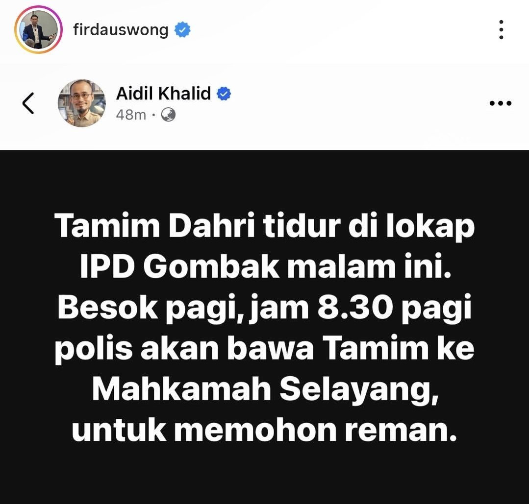 mynewshub's tweet photo. Tamim Dahri dikepung penceroboh tanah selepas selesai membersihkan struktur haram di atas tanah Yayasan Kubra, Rawang.

Tanah Yayasan Kubra diceroboh sejak 2018. Dah buat report pun tak ada tindakan hingga Yayasan Kubra tak boleh nak buat pembinaan rumah asnaf di situ.

Ustaz Ismail Mina selaku pemegang amanah Yayasan Kubra hubungi Tamim Dahri dan minta jasa baik beliau bersihkan binaan haram atas tanah mereka.

Tamim Dahri terus pergi dan buat kerja pagi tadi.

Namun selepas selesai kerja pembersihan dibuat, Tamim Dahri dan Ustaz Ismail..

dikepung sekumpulan orang dipercayai marah dengan tindakan mereka. 

Mereka terpaksa call 999 untuk bantuan. 2 orang pegawai polis IPD Gombak sampai dan mengiringi mereka ke balai.

Sekarang mereka di IPD Gombak memberi keterangan.

Barisan peguam yang menyokong usaha Tamim Dahri dah sampai IPD, namun belum dapat berjumpa dengan Tamim. Mereka cuma dapat bertemu Ustaz Ismail.

Ustaz Ismail pemilik tanah yang sah. Sultan pula dah bertitah. PMX juga sudah buat kenyataan.

Mereka hanya menjalankan hak yang sepatutnya dijalankan sejak sekian lama.

Doakan agar urusan mereka berdua dipermudahkan.

Kredit : MFS