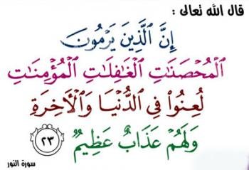 ali_almadhani's tweet photo. @Sami_____15 https://t.co/btoQhhJmXV
