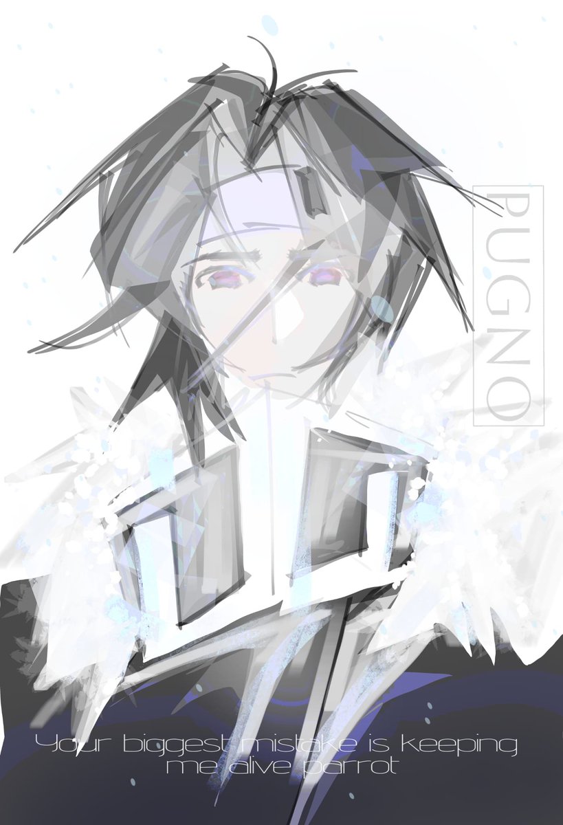 Pugno☣︎ tweet media