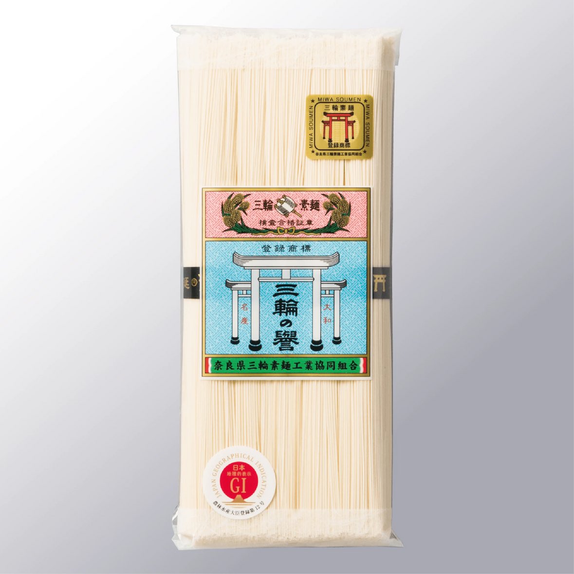 Hamach0503's tweet photo. 三輪そうめん（誉５束） #カウシェ
https://t.co/11rgNbJXBF
育てて貰えたら。
ラッキー⭐︎ https://t.co/IoAcIgzZA2