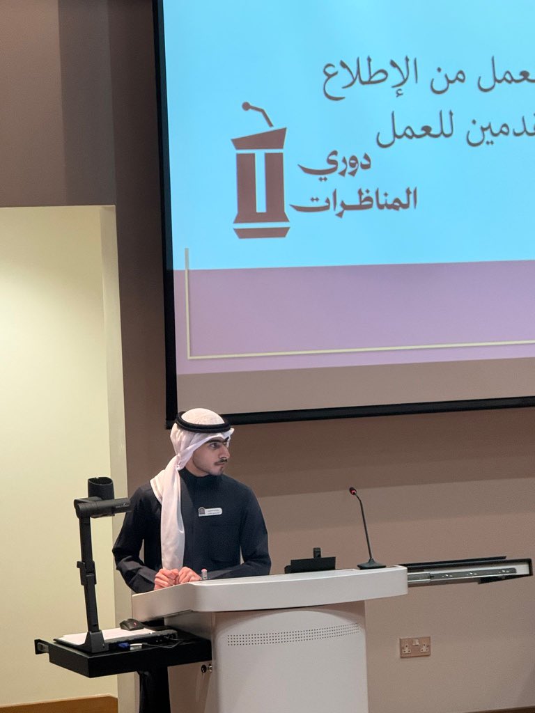 علي حسين دكسن⚖️ tweet media