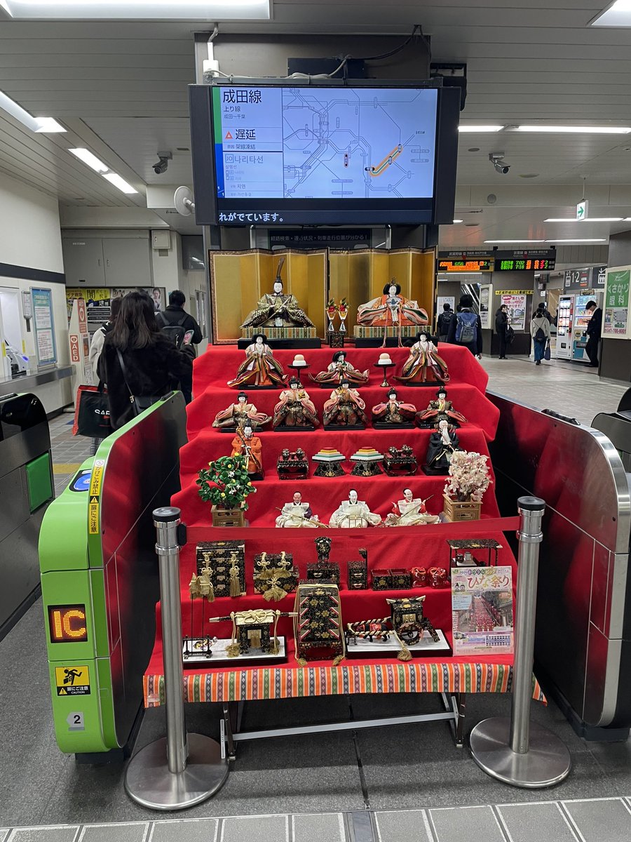 Shinura_bot's tweet photo. 今年もひな祭りの季節が近づいてきましたね！ https://t.co/9zvVK7eLIb