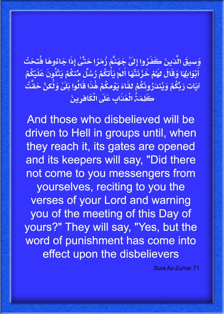 Mariam20207's tweet photo. Translation of the meaning of the Holy Qur’an⬇️
#viral,#chtistiantiktok,#christianity,#bible,#quran,#islam,#TrueMessage,#OneGodOneMessage,#WordsOfGod,#JesusInIslam,#ProphetsOfIslam,#MessageOfMonotheism https://t.co/NMizhsX0fK