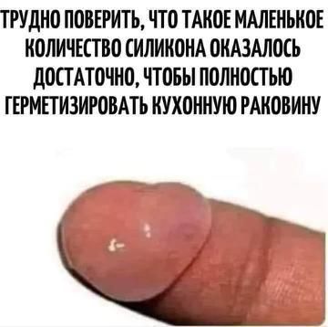 Делаем с сестрой небольшой косметический ремонт в маминой квартире. Часы показывают всего 2196 шагов, а я зае💪алась так, как будто прошагала до луны и обратно.