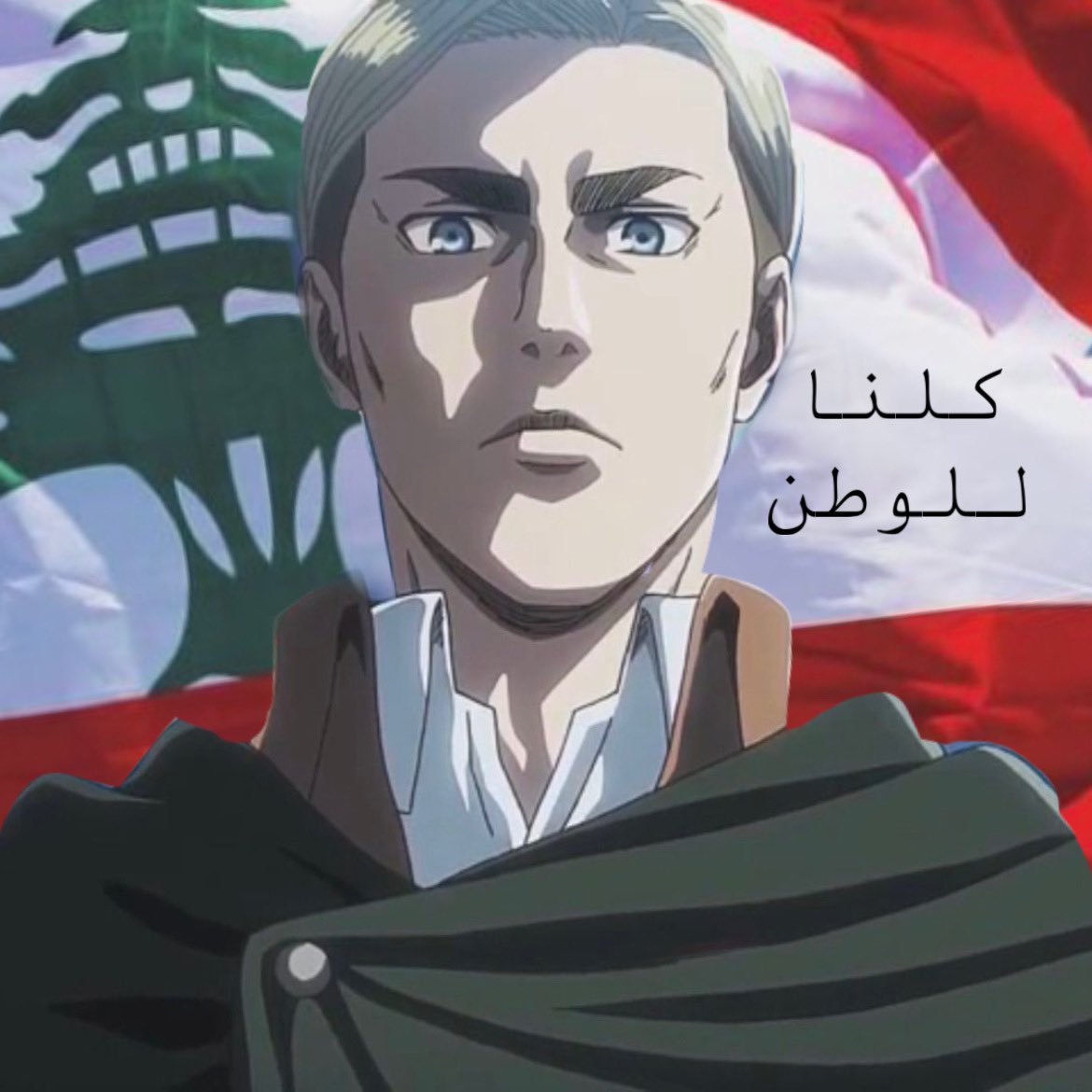 Commander_ES tweet picture