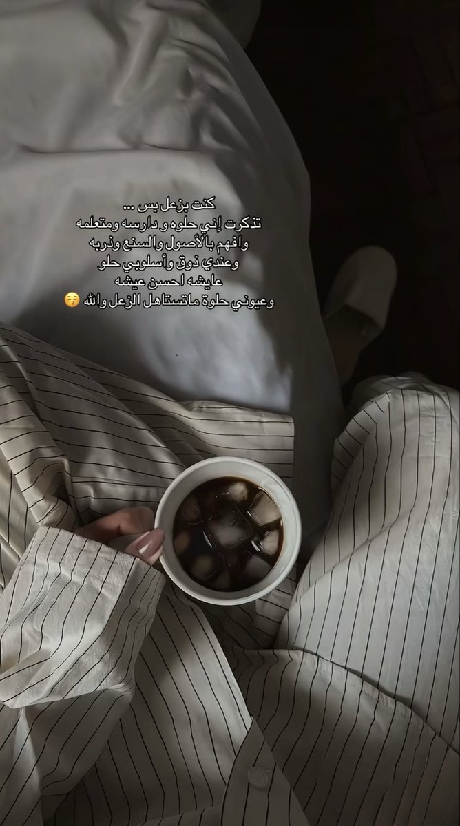 N (@iconmood) on Twitter photo 