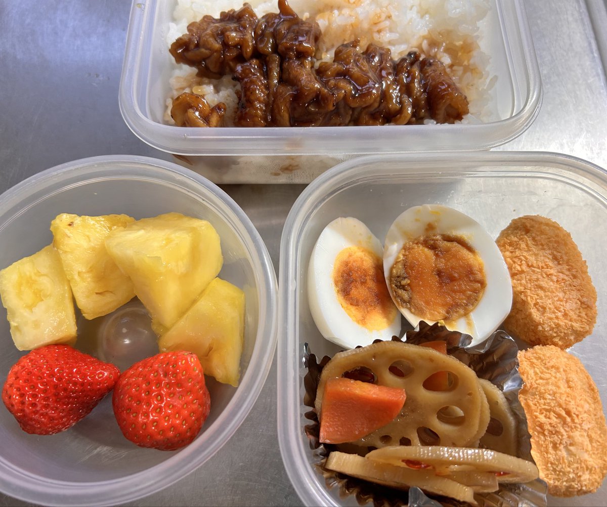 かずちゃん (@kazu13chan) / Posts / X