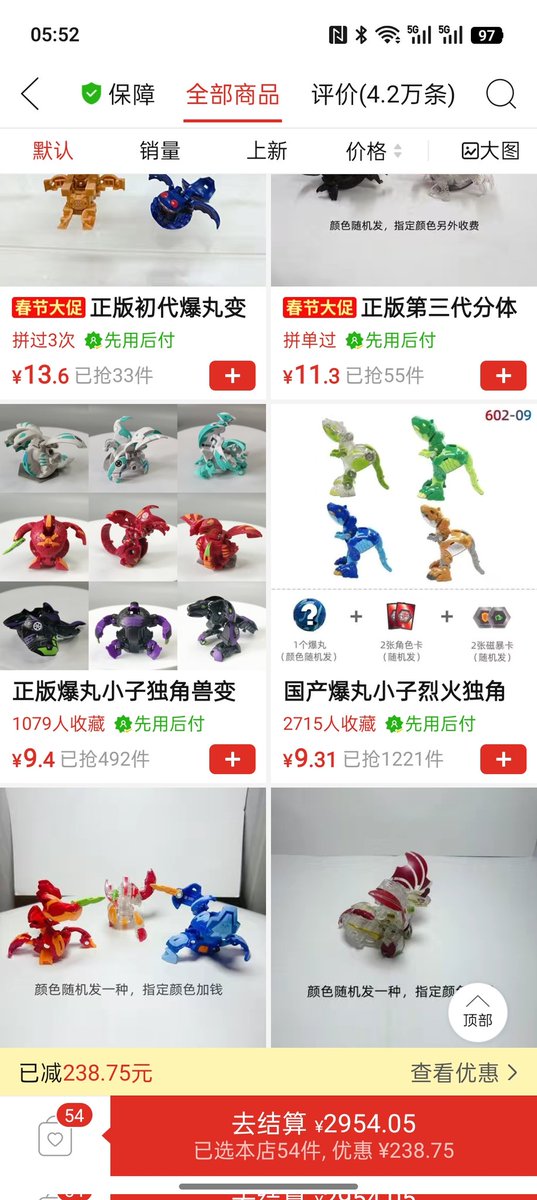 Blue Coral Reef tweet media