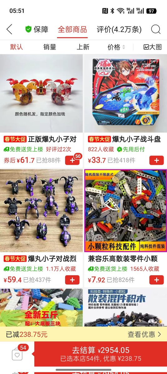 Blue Coral Reef tweet media