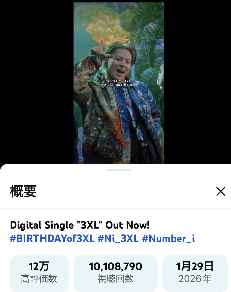 さち♡iLYs❤️StoS𝓥⃝͙ ✩ (@shochankp0129) / Posts / X