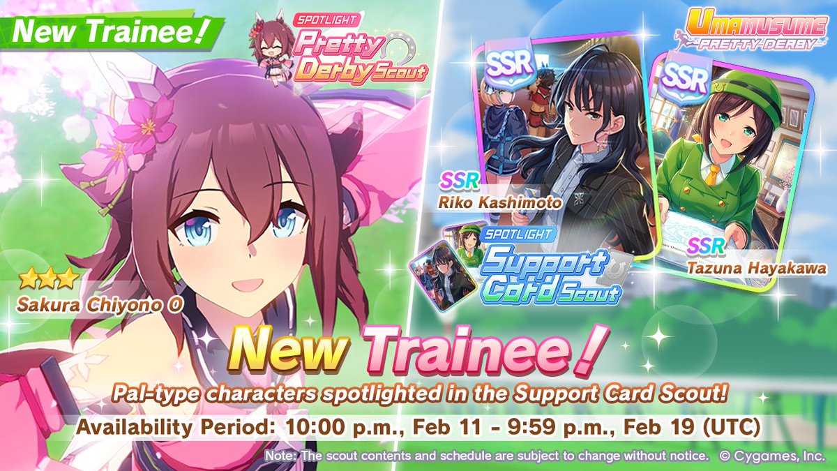 Umamusume: Pretty Derby tweet media