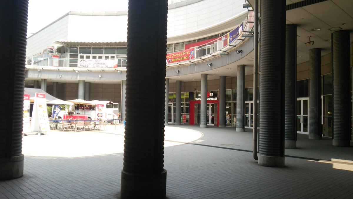 ばっしぃ。 (@bassy430is) / Posts / X