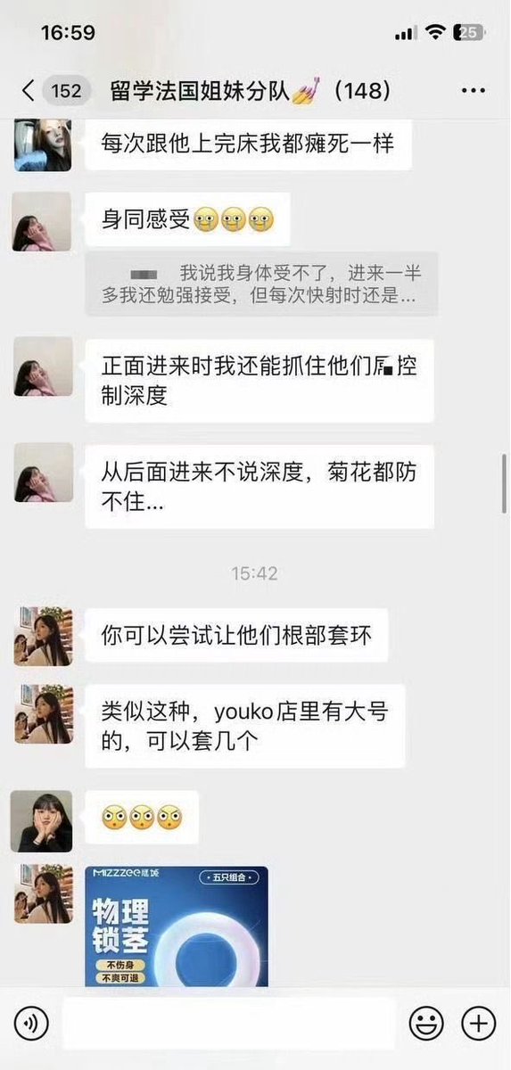 刘正博士 tweet media