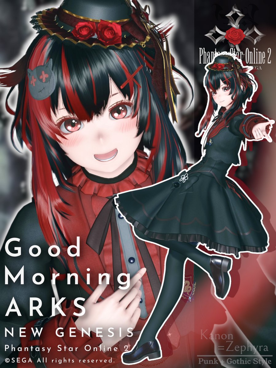 おはようございます♪
寒くて布団から出たくありません😌
今日も一日頑張っていきましょ〜

#まだ見ぬアークスと繋がりたい
#PSO2NGS_S︎S #ma7ロゴ