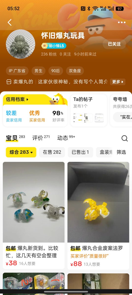 Blue Coral Reef tweet media