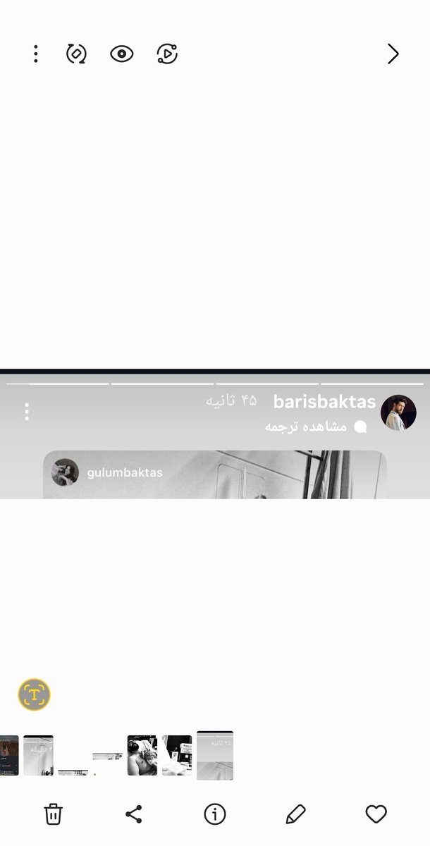 Kalbim
#BarışBaktaş